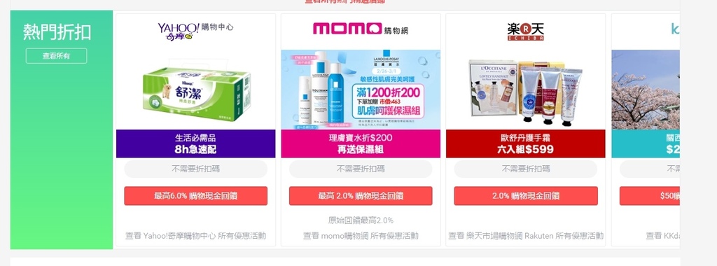 1488766123423.jpg 1488766123423.jpg