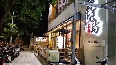 20160625_222052 20160625_222052