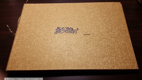 20160531_120945 20160531_120945