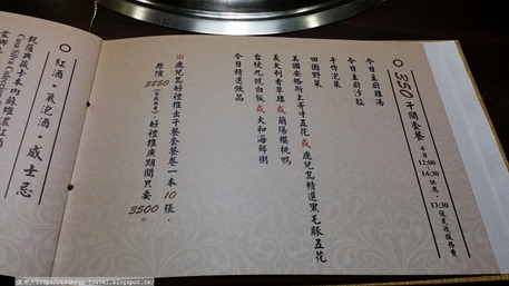 20160531_120957 20160531_120957