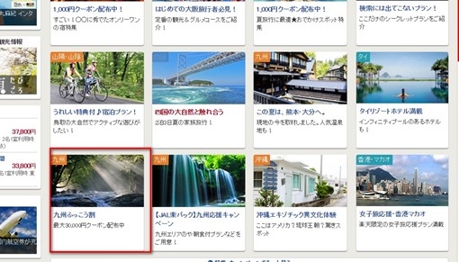 2016-07-13_205653 2016-07-13_205653