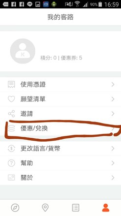 311786 311786