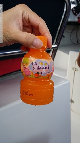 20161011_122309 20161011_122309