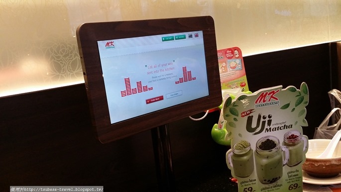 20161013_172410 20161013_172410