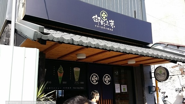 20170128_141058 20170128_141058