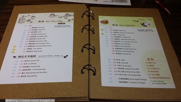 20170416_165221 20170416_165221