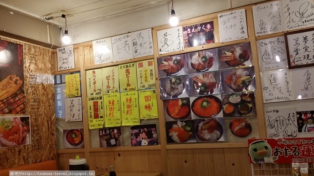 20170601_110152 20170601_110152