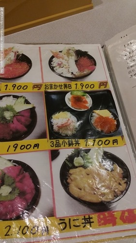 20170601_101348 20170601_101348