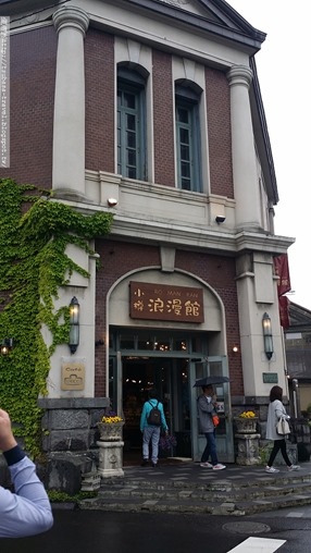 20170601_124835 20170601_124835