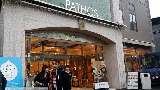 20170601_133122 20170601_133122