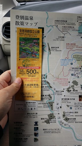 20170602_114531 20170602_114531