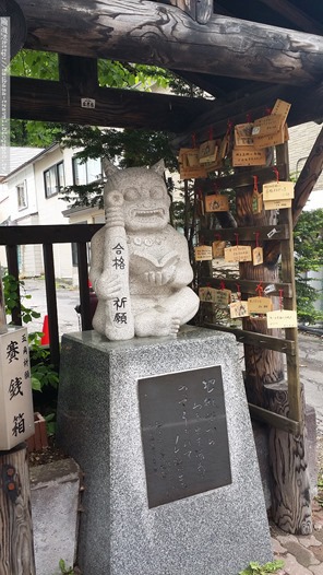 20170602_115919 20170602_115919