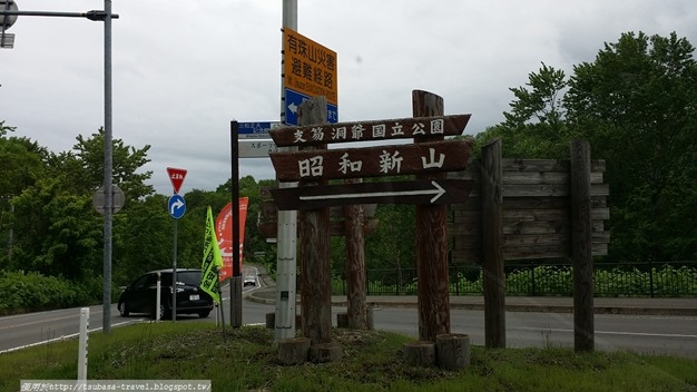 20170602_144848 20170602_144848