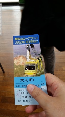 20170602_152333 20170602_152333