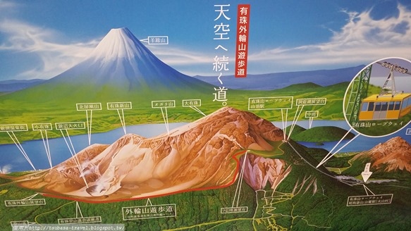 20170602_152358 20170602_152358