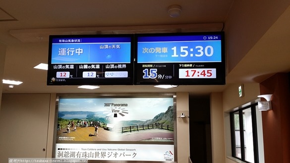 20170602_152406 20170602_152406