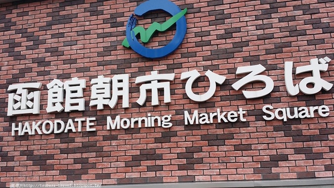 20170604_083001 20170604_083001