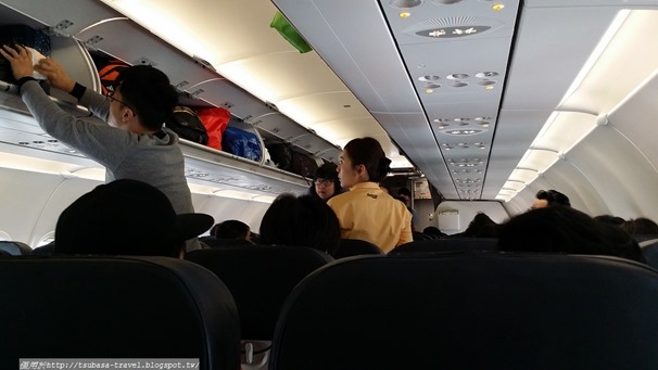 20170604_123028 20170604_123028