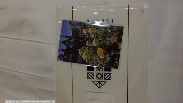 20170528_220116 20170528_220116