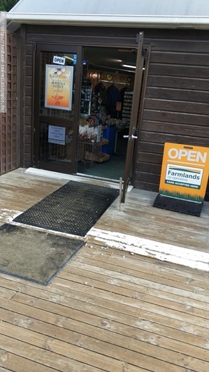 IMG_20180402_105625 IMG_20180402_105625