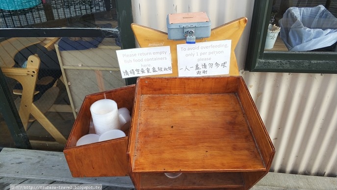 IMG_20180408_112522 IMG_20180408_112522