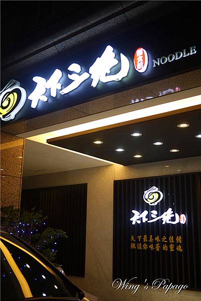 P1600712_副本.jpg P1600712_副本.jpg