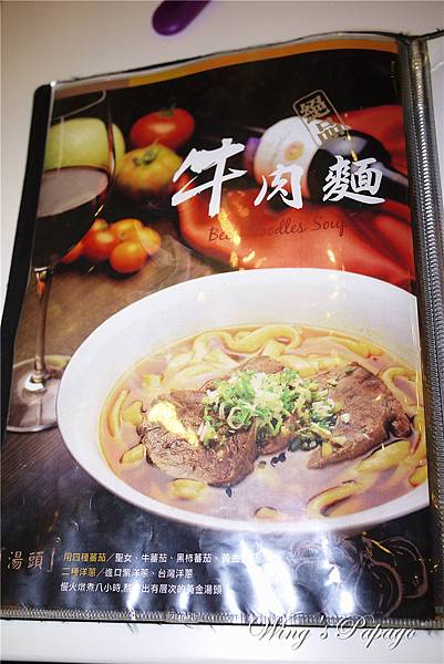 P1600723_副本.jpg P1600723_副本.jpg