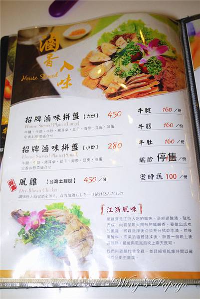 P1600732_副本.jpg P1600732_副本.jpg