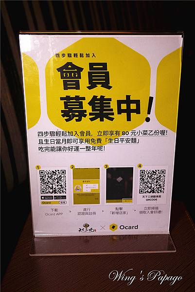 P1600770_副本.jpg P1600770_副本.jpg