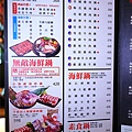 IMG_3741.jpg