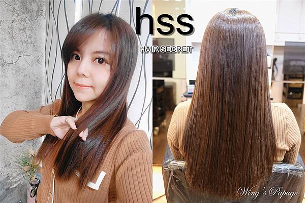 公館髮廊推薦，Hss Taipei，TOKIO IE 京喚羽