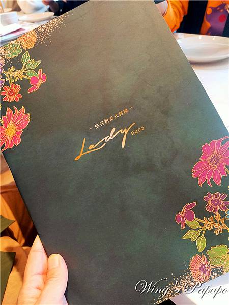 信義區泰式料理，Lady nara統一時代店，創意新泰式料理