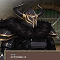 mabinogi_2009_07_05_006.jpg