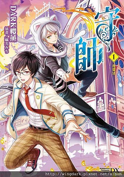 11350492_10152827991611143_1513798920284281795_n