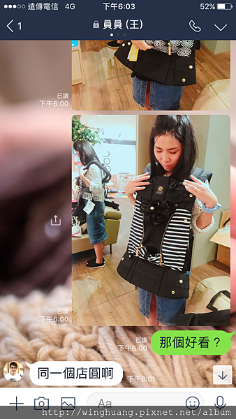 IMG_6544.PNG IMG_6544.PNG