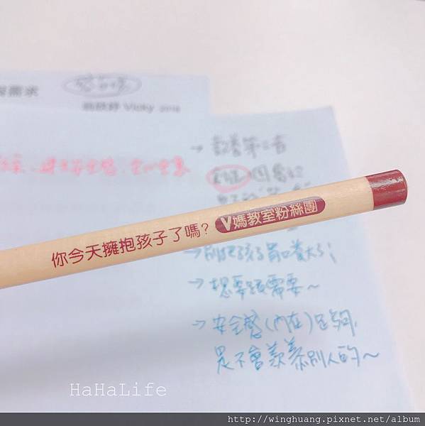 S__30679044.jpg S__30679044.jpg