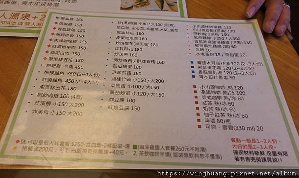 DSC06666.jpg DSC06666.jpg