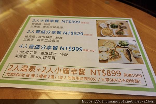 S__97345562.jpg S__97345562.jpg