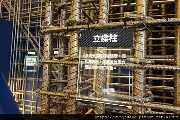 DSC08454.JPG DSC08454.JPG