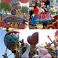 Disneyland10.jpg