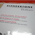 slendertone3.jpg