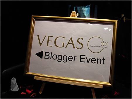 vegas_blogger_event_1.jpg