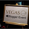 vegas_blogger_event_1.jpg