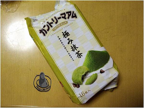 greentea_snack_5.jpg