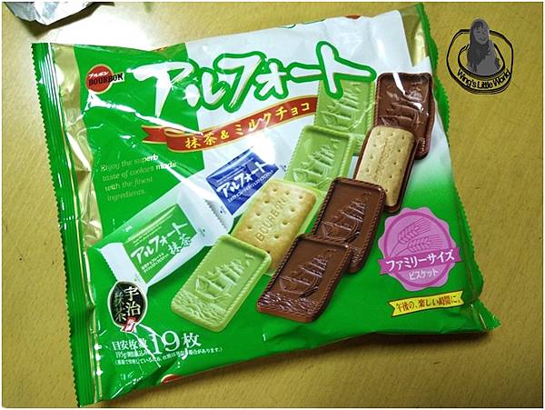 greentea_snack_15.jpg