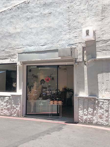 [食記] 新北淡水 藏室HiddenBurger．美式漢堡