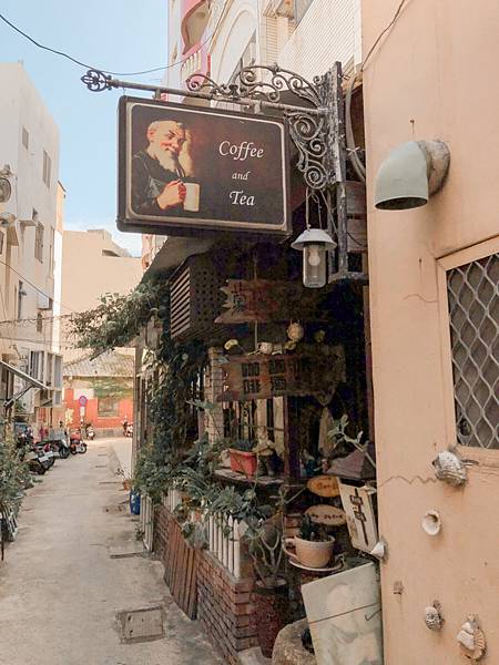 [食記] 澎湖馬公 蒙地卡羅咖啡館．懷舊咖啡香