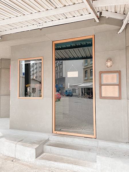 [食記] 澎湖馬公 Addict Restaurant癮餐廳