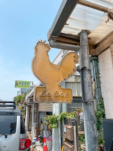 [食記] 新北三芝 公雞咖啡．淺水灣必吃海景咖啡