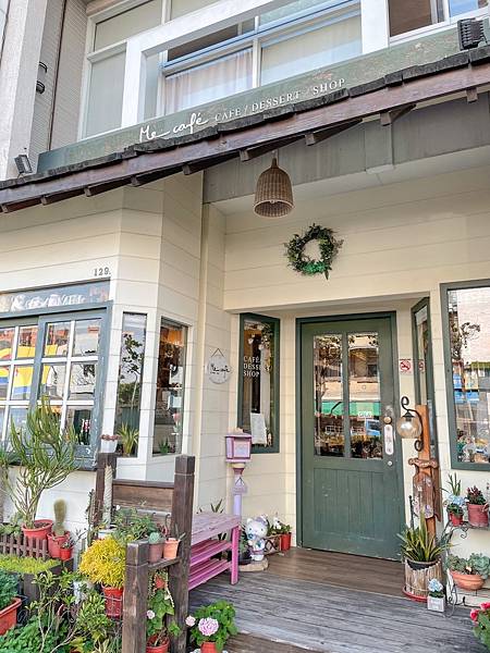 [食記] 嘉義市 美小舖咖啡．美式鄉村雜貨下午茶